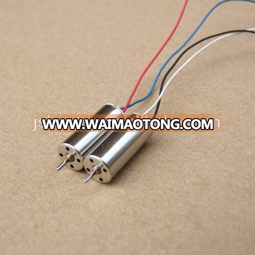 820 Coreless DC Motor for Mini Quadcopter, 8mm coreless motor, 8520 corelss motor for Hubsan X4 H107C H107D